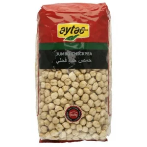 Aytac Chick Peas